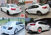 08-19 Citroen Sega tail new Sega clip-free perforated with light special modification Sports fixed wind tail