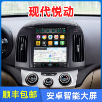 08-16 models of Beijing modern pleasing large vertical screen intelligent navigation in display screen reversing image