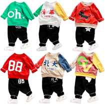 Baby Spring and Autumn New Childrens Sweat Set Mens and Womens Leisure Childrens Wear Two Piece