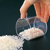 Kitchen rice pail Special measuring cup Scoop Cup Liquid Scale Cup Small Size Rice Cup Flat Stomp type Metering Cup 180ml