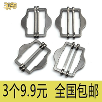 Strap pants buckle multifunctional adhesive hook buckle parts buckle accessories adjustable waist sling buckle denim tide