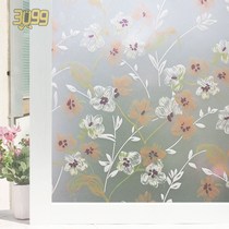 Sticker window paper privacy peep glass window sticker blackout bedroom kitchen sunscreen self-adhesive window paper sunshade film