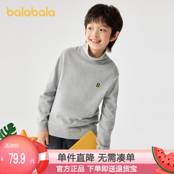 Balabala children's clothing, children's middle turtleneck sweater autumn and winter 2024 new small and big children's pullover boys and girls knitted sweaters
Balabala children's clothing, children's middle turtleneck sweater autumn and winter 2024 new small and big children's pullover boys and girls knitted sweaters