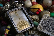 Vajra-Dogigau 3 5 x 4 5 pure brass retro made of old style Gau box CNC computer laser engraving flowers