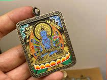 Carry-on card Qinghai Zhegon pure artisanal gold color black gold color duozodiac mamoto Buddha great trend to Bodhisattva