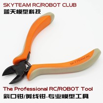 Model tool diagonal pliers wire cutting pliers model car and boat aircraft repair tools plastic trimming pliers