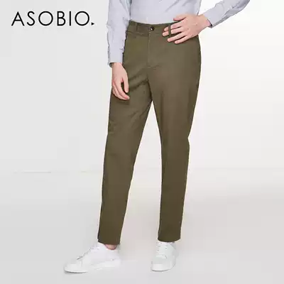 Asobio men men's trousers fashion casual business gentleman comfortable micro-elastic slim waist trousers men's early spring style