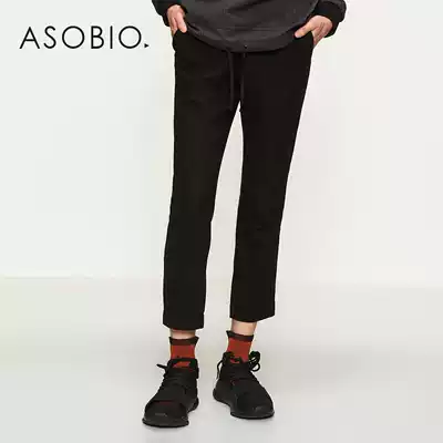 asobio men's casual pants Men's simple fashion straight simple elastic waist casual pants men's early spring new