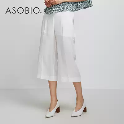 Asobio women's clothing Women's fashion simple casual easy to match comfortable natural waist wide leg pants nine-point pants women's early autumn