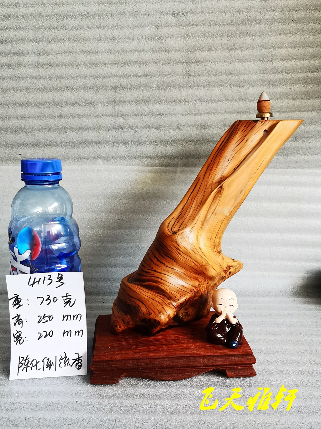 崖柏倒流香_ecs 太行崖柏陈化料摆件倒流香崖柏精品摆饰老料收藏品