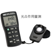 TES-1339P Photosynthesis Light quantum density meter Illuminance meter Light intensity meter Optical radiation factor power meter