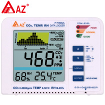 Taiwan Hengxin AZ7788A carbon dioxide detector Storage greenhouse real-time CO2 analyzer alarm