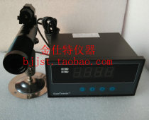 High temperature infrared temperature sensor Online thermometer 500-3000 degrees short wave permeable glass measurement