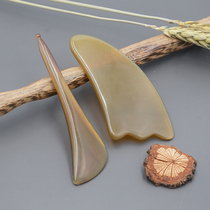 Natural horn plate scraping female whole body universal face Face tightening beauty stick Pull tendon stick Neck and eye special