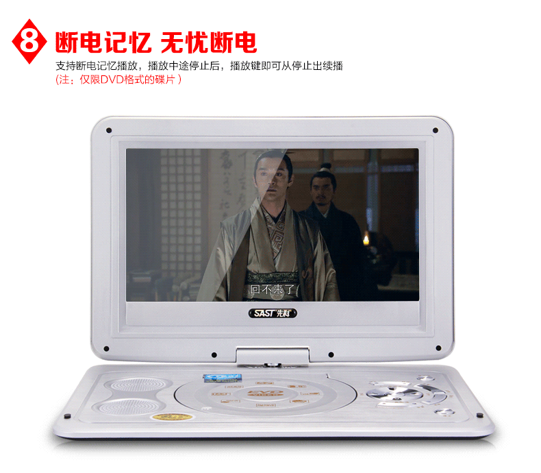 笔记本 笔记本电脑 790_690 gif 动态图 动图