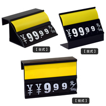 Seafood Pool Price Brand Waterproof Hanging Supermarket Price Display Brand Aquatic Fresh Food Price Sign Fish Tank Seafood Price Brand