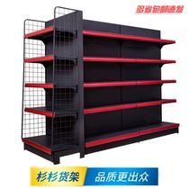 Supermarket Convenience Store Show Rack Snack Medicine Shop Small Selling Department Mother & Baby Stationery Single Sided Swing Shelf Multilayer Shelving