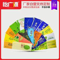 (Yiguangyuan) Sunshine rose clear Wang grape paper bag accessories Accessories Gift Bag