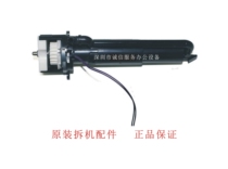 Ricoh MPC3000 C4000 C5000 C2800 C3300 Powder motor powder pump Powder supply assembly