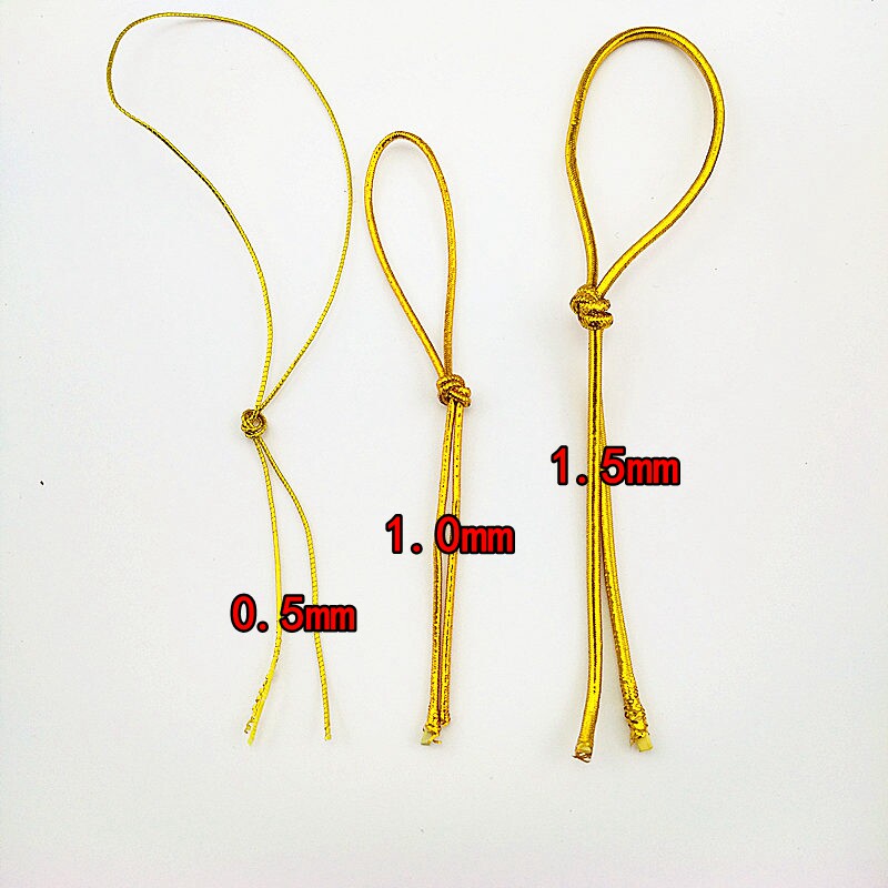 包邮系商标绳金银丝线绳金色松紧绳松紧带吊牌绳圆橡筋金丝弹力绳