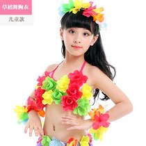 Hawaii Grass Top Accessories Six Childrens Festival Breath Show Dress-up Breath Garment