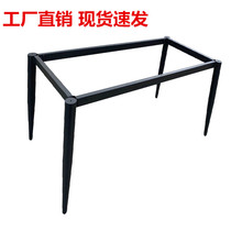 Custom Simple Dining Table Rack Marble Rock Plate Tile Table Leg Restaurant Bar Table Legs Bracket Iron Art Bench Black