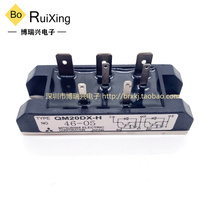 QM600HD-M QM1000HA-24 QM1000HA-24B QM20DX-H QM15DX-H module a quota request for pricing