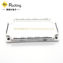 Brand new original GTE75PI120T6H-T4 GTE100PI120T6H power module spot inquiry