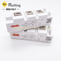 Spot for new BSM50GB120DN2 BSM75GB170DN2 BSM50GB100D BSM50GB100D pipe IGBT welders