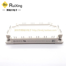 Brand new MIXA150W1200TEH MIXA100W1200TEH guarantees quality spot quotations