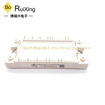 SGM35PA12A6BTFD 35A1200V SGM50PA12A6BTFD power module auxiliary inverter