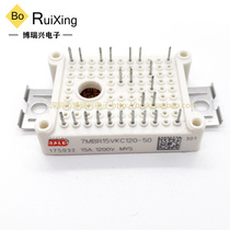 New 7MBR15VKC120-50 FP10R12W1T4 FP15R12W1T4-B3-B11 10VKC120-50