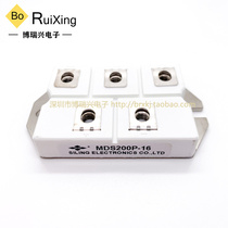 MDS150P-16 MDS200P-16 MSDM200-16 MSDM150-16 MMD250FB160X spot