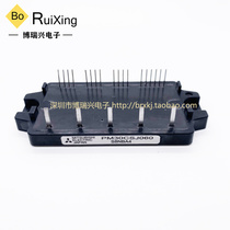 PM30RSF060 PM30CSJ060 PM20CNJ060 PM30CNJ060 intelligent power module (IPM)