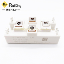 Module GD50HCU120C8S GD75HCU120C8S GD35HCU120C8S GD100HCU120C8S