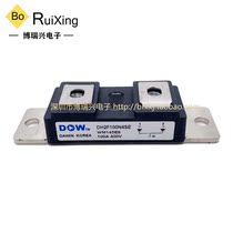 DH2F100N4SE DH2F160N4SE DH2F100N4S DH2F150N4S DH2F200N4S