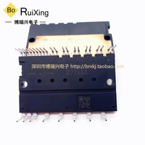 PS21765 PS21767 PSS15S71F6 PSS20S71F6 PSS30S71F6 PS21864-P Inquiry