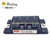 New 6DI50A-060 6DI15A-050 6DI15A-050 6DI100A-060 6DI100A-060 2DI20C-050