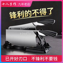 Eighty-eight-piece kitchen knife set kitchen household kitchen knife stainless steel chopper machete combination three-piece set of knives