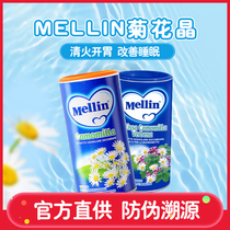 Italy MELLIN Baby Chrysanthemum tea Chrysanthemum crystal Chrysanthemum essence appetizing baby infant fire tranquilizer