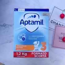 Italy imported Aptamil Aitamei baby milk powder three-stage 3-stage bagged 1200 grams spot