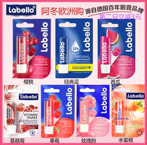 Germany imported Labello labello lip balm Classic moisturizing moisturizing moisturizing anti-crack shiny
