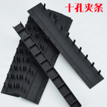 Leisheng plastic binding clip A4 bid binding machine binding strip 21-hole punch press strip ten-hole Press strip