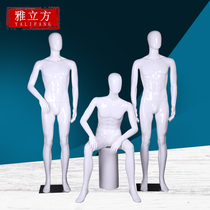 Bright white male model props full body clothing store window dummy table clothes display station sitting man body model frame