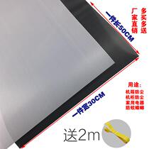 Chassis Computer Filter Mesh Cover DIY Accessories Desktop Fan Laptop Cabinet etc Dust Net Dust Net