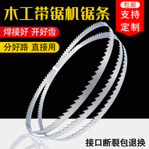 Woodworking band saw blade MJ344 345 346 saw bending material narrow Joinery saw blade 2910 4050 length