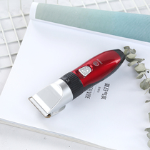 Electric hair clipper electric hair clipper self cutting hair male household child shaving knife artifact tool set