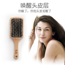 Airbag comb anti-static curling comb large air cushion scalp massage comb hairdressing hair smooth hair Big Board comb Lotus wood comb