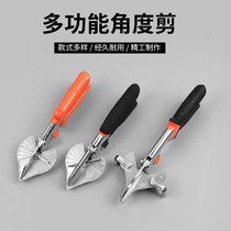 Multi-function vertical pipe wrench Beating manual labor-saving nail air gun Million household hammer Siamese Other hardware tools