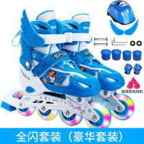 2021 new roller skates pulley shoes adjustable mens and womens front flash childrens roller skates full set roller skates